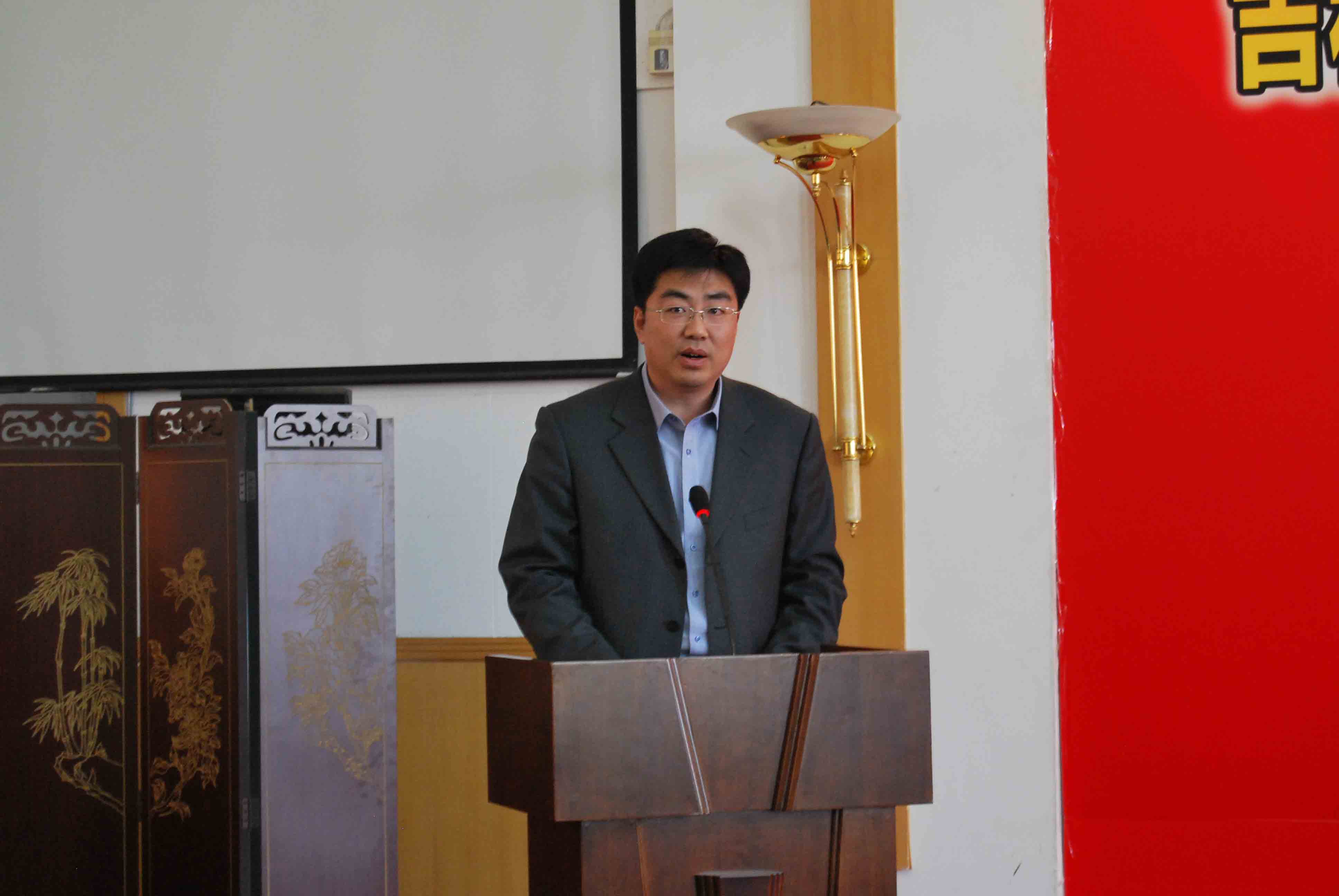 省图鲍盛华馆长做第七届吉林省图书馆学会工作报告 省图鲍盛华馆长做第七届吉林省图书馆学会工作报告